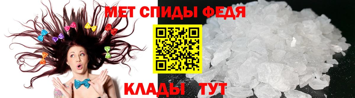 АМФ 98% Новоалтайск