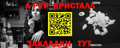 экстази Донской