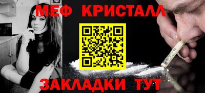 экстази Донской