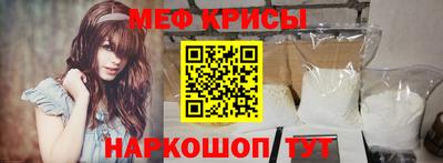 кокаин перу Донецк