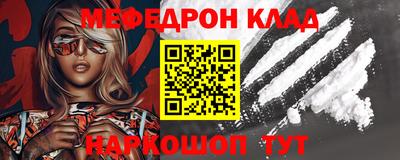 экстази Донской