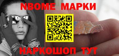 экстази Донской