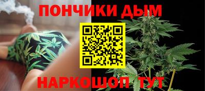 кокаин перу Донецк