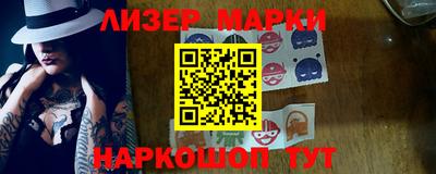 экстази Донской