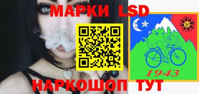 кокаин перу Донецк