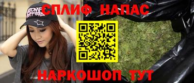 экстази Донской