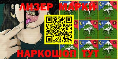 кокаин перу Донецк