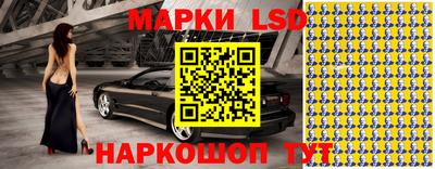 кокаин перу Донецк