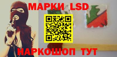 мяу мяу кристалл Дубна