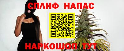 мяу мяу кристалл Дубна