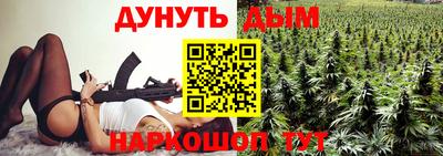 кокаин перу Донецк