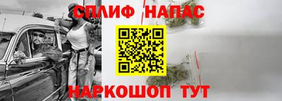 экстази Донской
