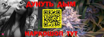 кокаин перу Донецк