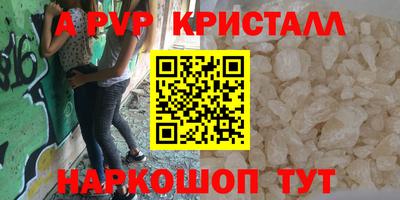экстази Донской