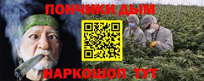 экстази Донской