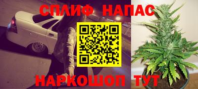 кокаин перу Донецк