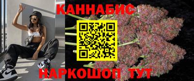 мяу мяу кристалл Дубна