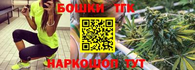экстази Донской