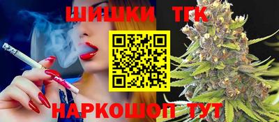 кокаин перу Донецк