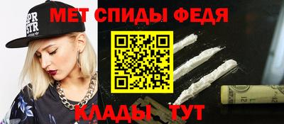 экстази Донской