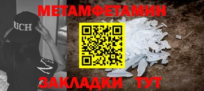экстази Донской