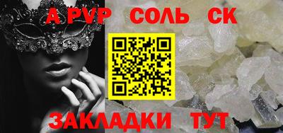 экстази Донской