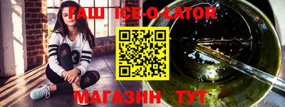 кокаин перу Донецк