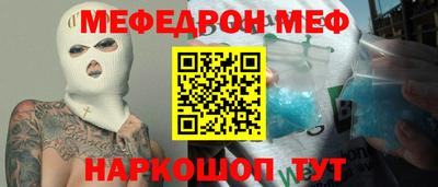 экстази Донской