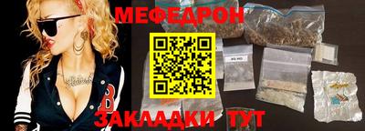 экстази Донской